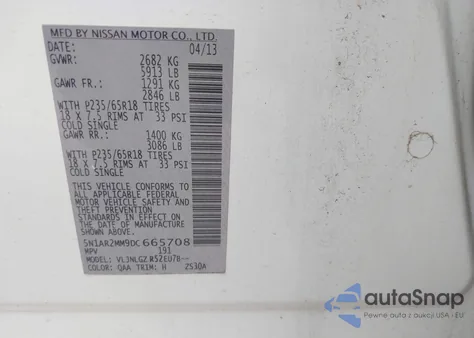 2013 Nissan Pathfinder Sl из США, поврежденный, VIN 5N1AR2MM9DC665708